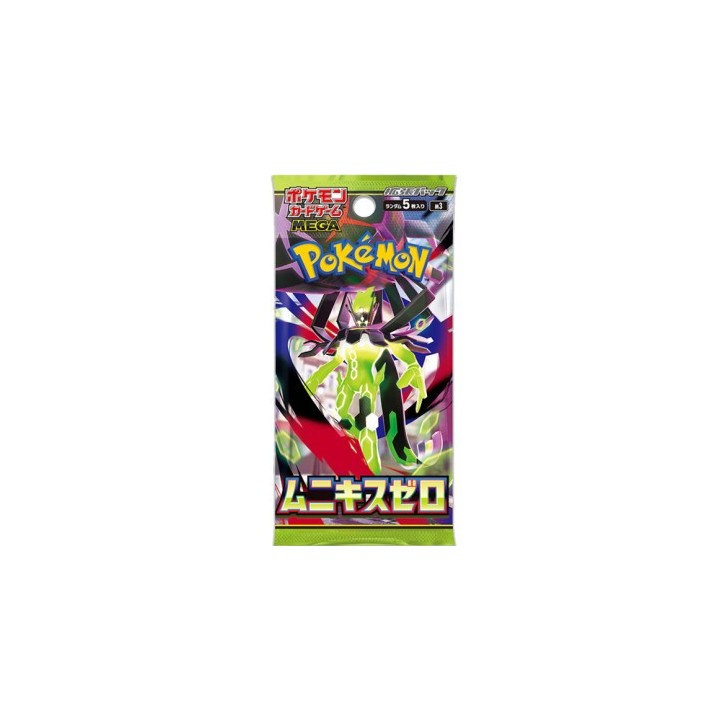 M3 "Munikis Zero" Booster Pack 5 Cards (JP) | Pokémon Card Game