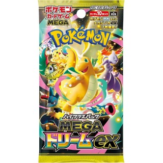 M2A "Mega Dream EX" Booster Pack 10 Cards (JP) | Pokémon Card Game