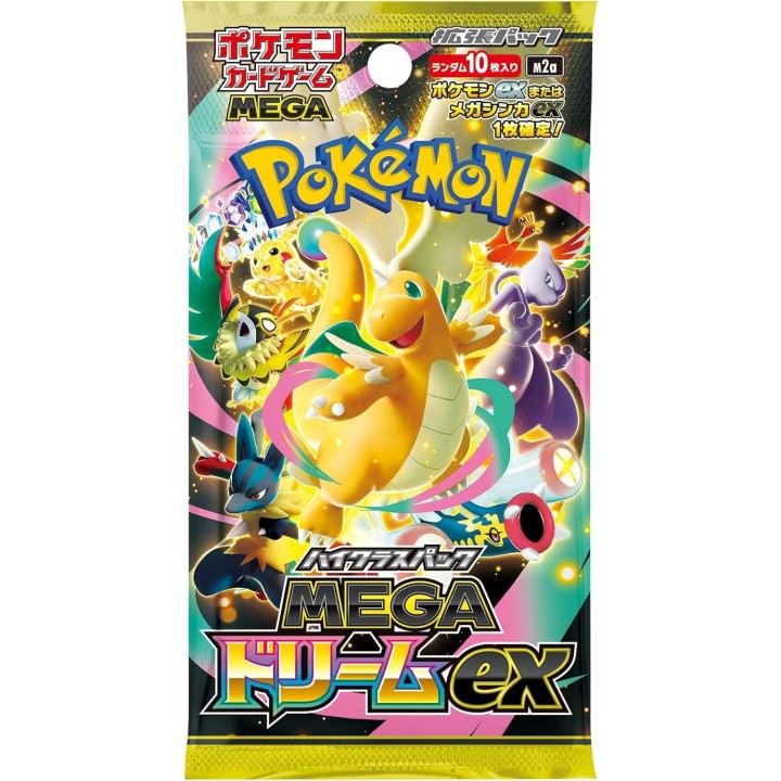 M2A "Mega Dream EX" Booster 10 cartes (JP) | Pokémon Card Game