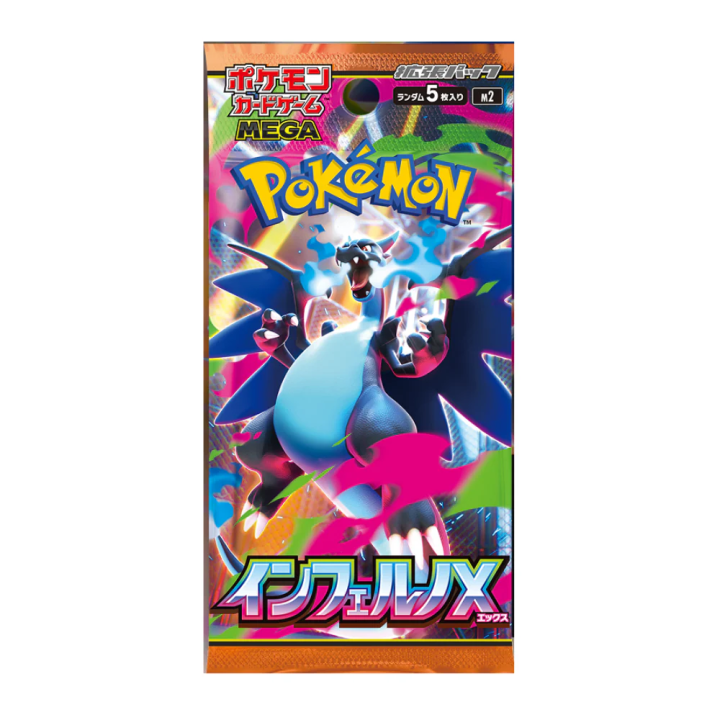 M2 "Inferno X" Booster 5 cartes (JP) | Pokémon Card Game