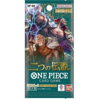 OP-08 Booster 6 cartes (JP) | One Piece Card Game