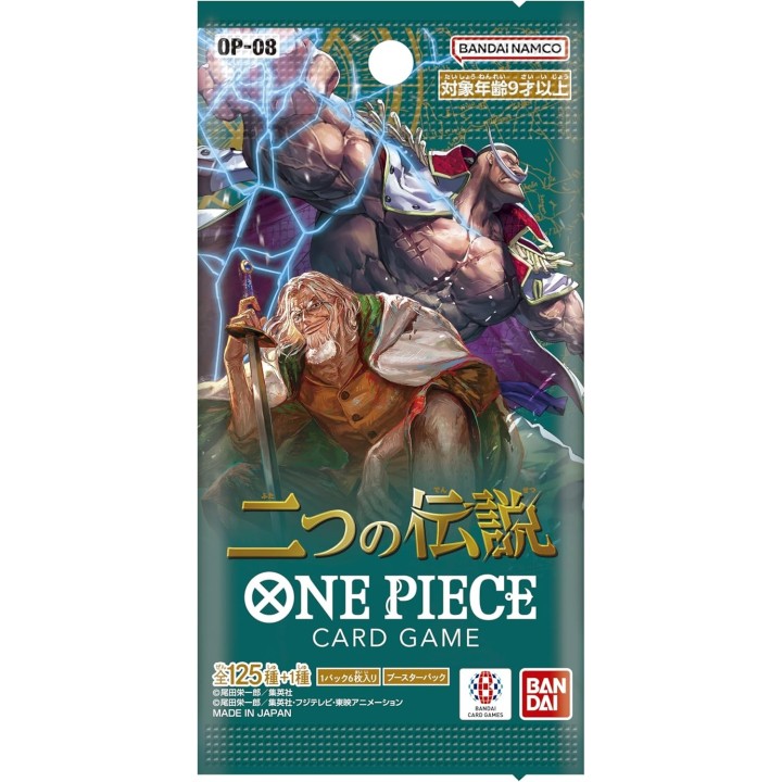 OP-08 Booster 6 cartes (JP) | One Piece Card Game