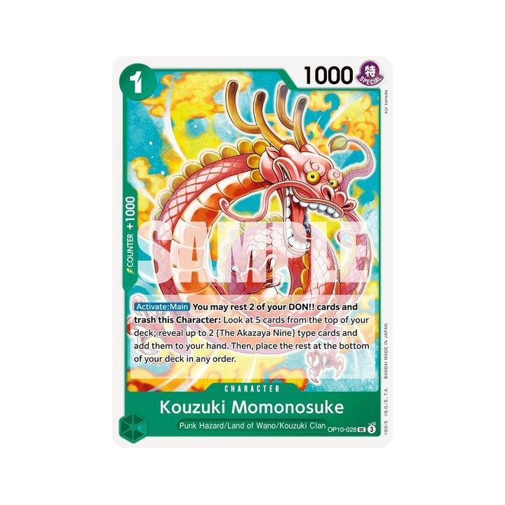 Kouzuki Momonosuke (028)