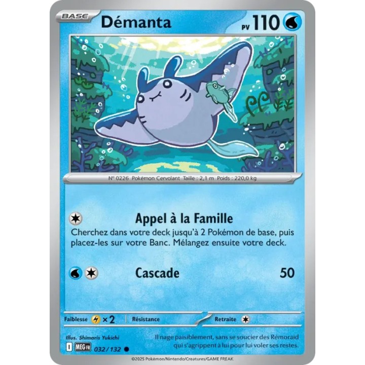 Démanta 032/132