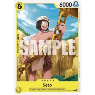 Seto