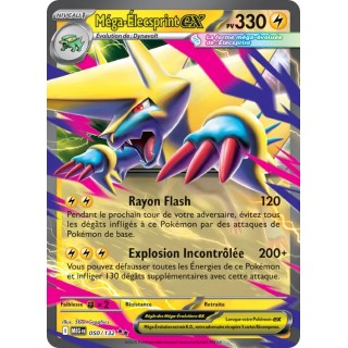 Méga-Élecsprint-ex 050/132