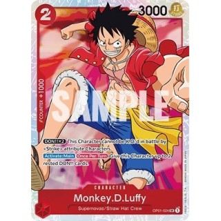 Monkey.D.Luffy (024)