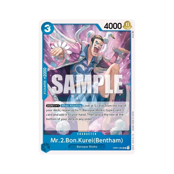 Mr.2.Bon.Kurei (Bentham)