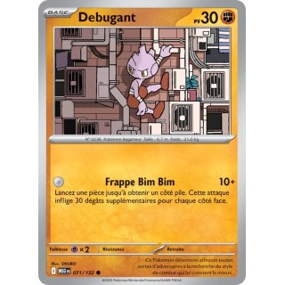 Debugant 071/132