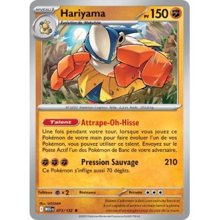 Hariyama 073/132