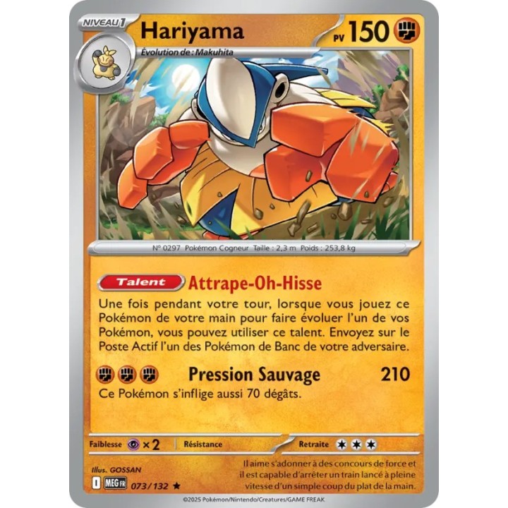 Hariyama 073/132