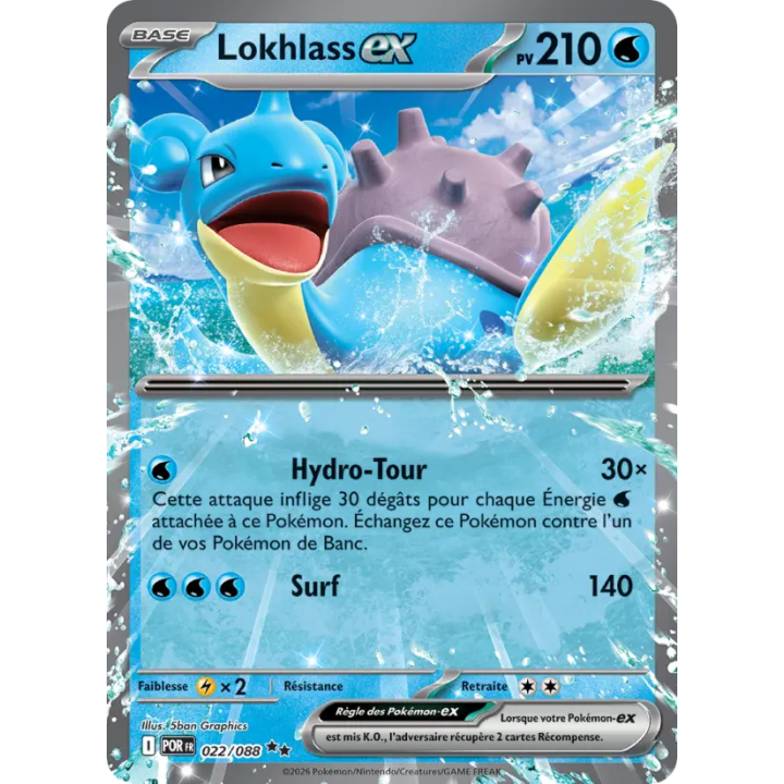 Lokhlass-ex 022/088