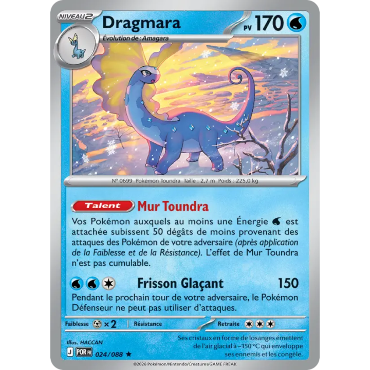 Dragmara 024/088