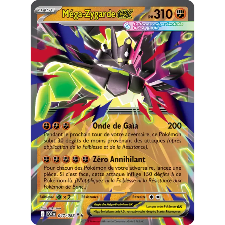 Méga-Zygarde-ex 047/088