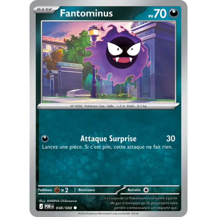 Fantominus 048/088
