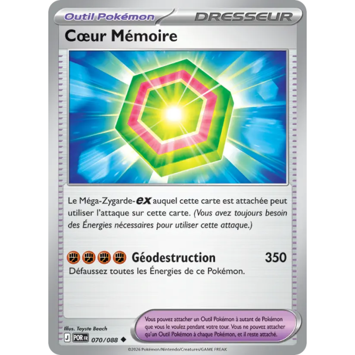 Cœur Mémoire 070/088