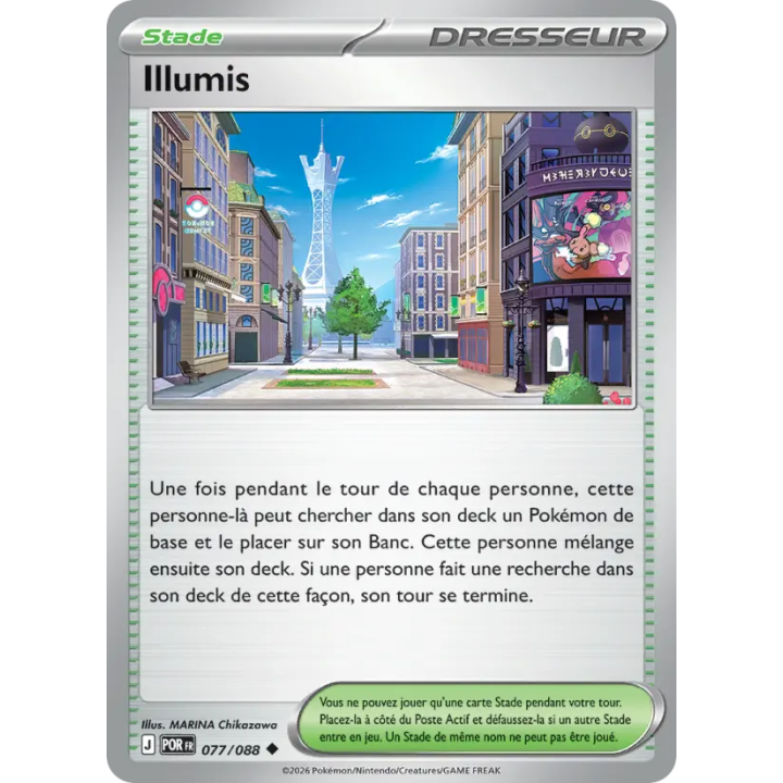 Illumis 077/088