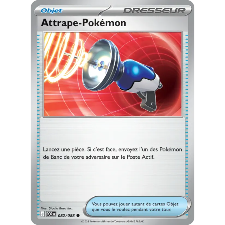 Attrape-Pokémon 082/088