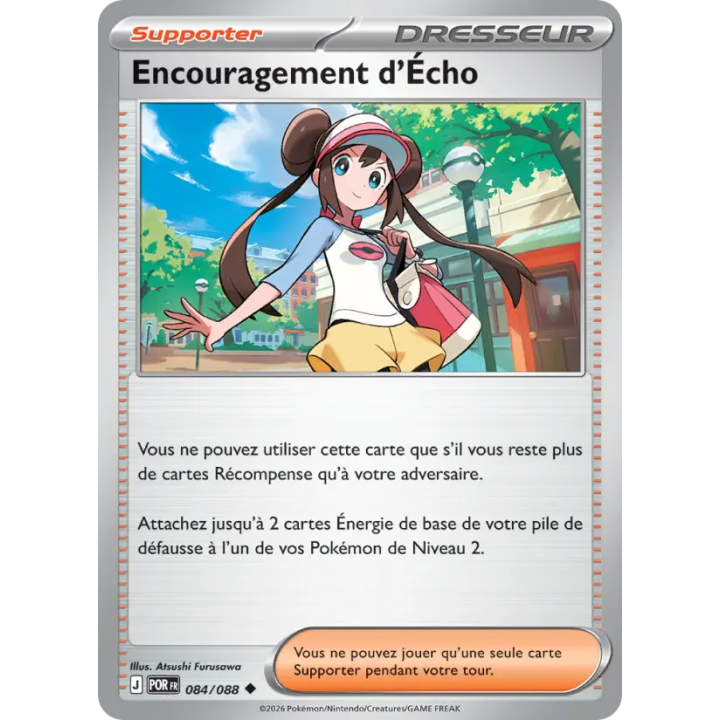 Encouragement d'Écho 084/088
