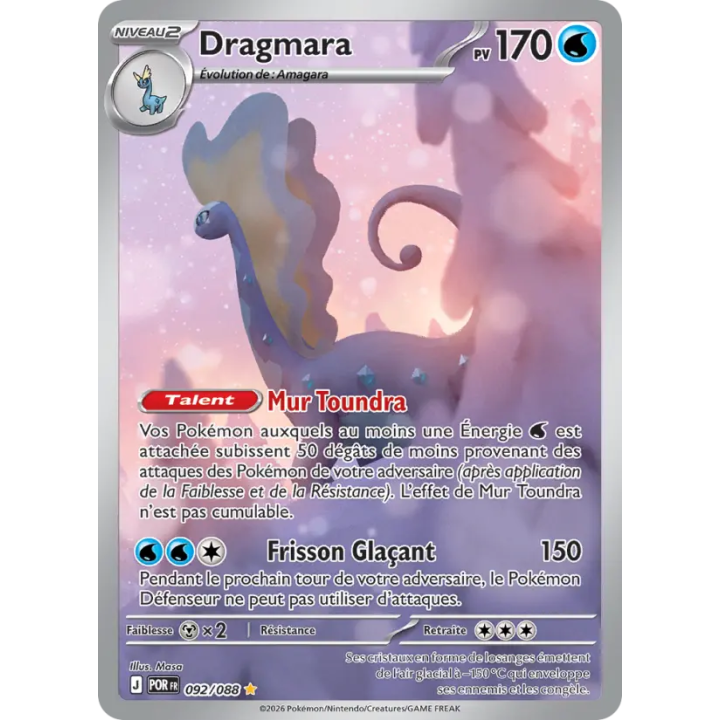 Dragmara 092/088