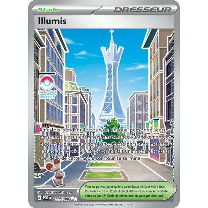 Illumis 111/088