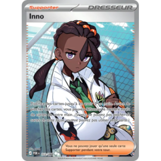 Inno 112/088