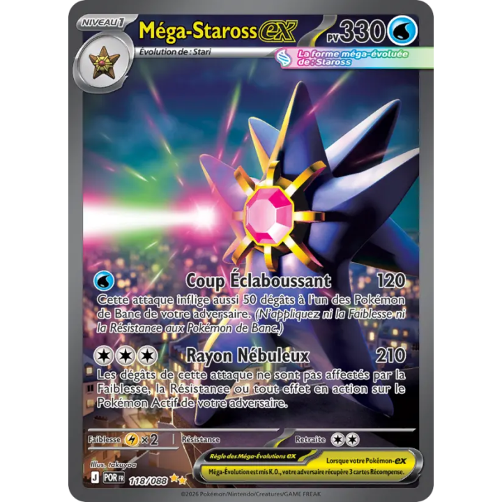 Méga-Staross-ex 118/088