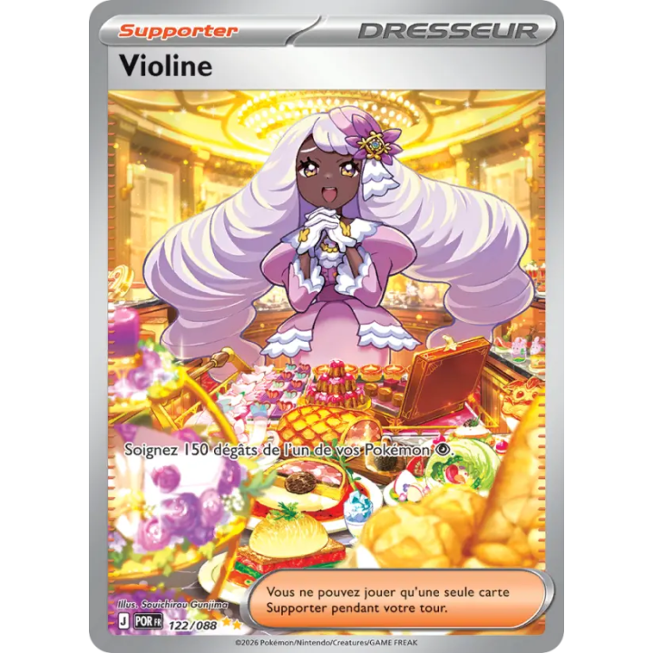 Violine 122/088