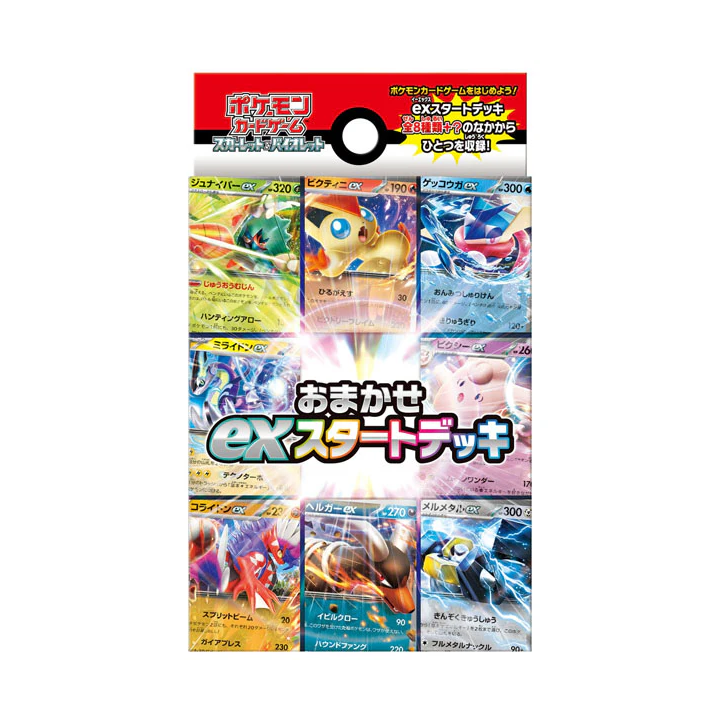 Pokémon Starter Deck Set Random Surprise - Omakase ex Start Deck - JP