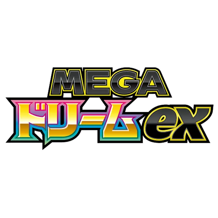 Display Pokémon M2a MEGA Dream ex Japonais - 10 Boosters