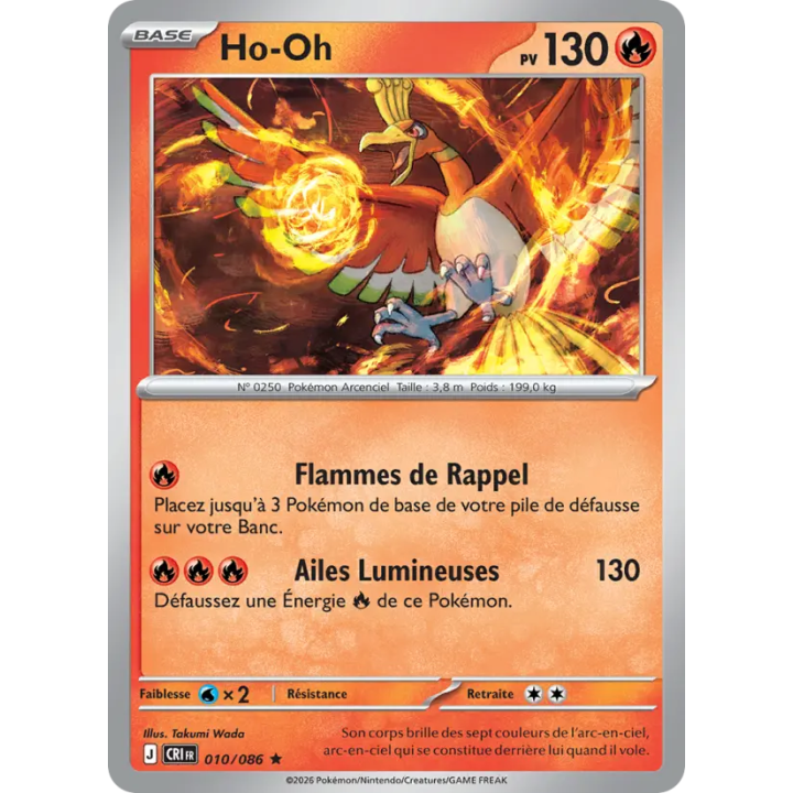 Ho-Oh 010/086
