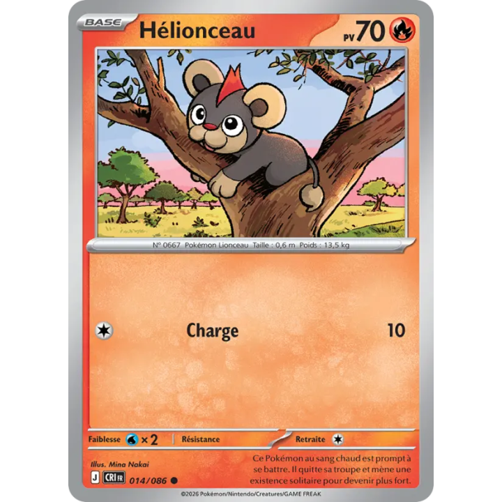 Hélionceau 014/086