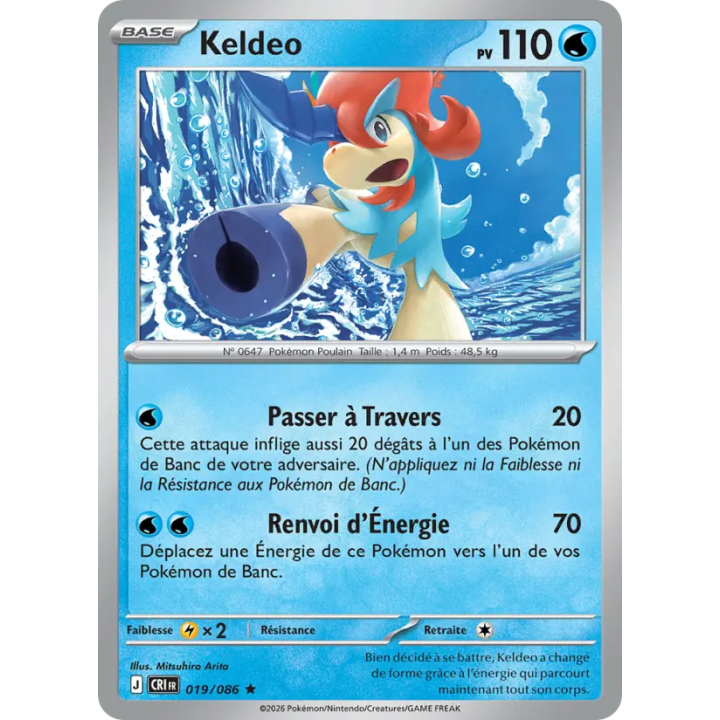 Keldeo 019/086