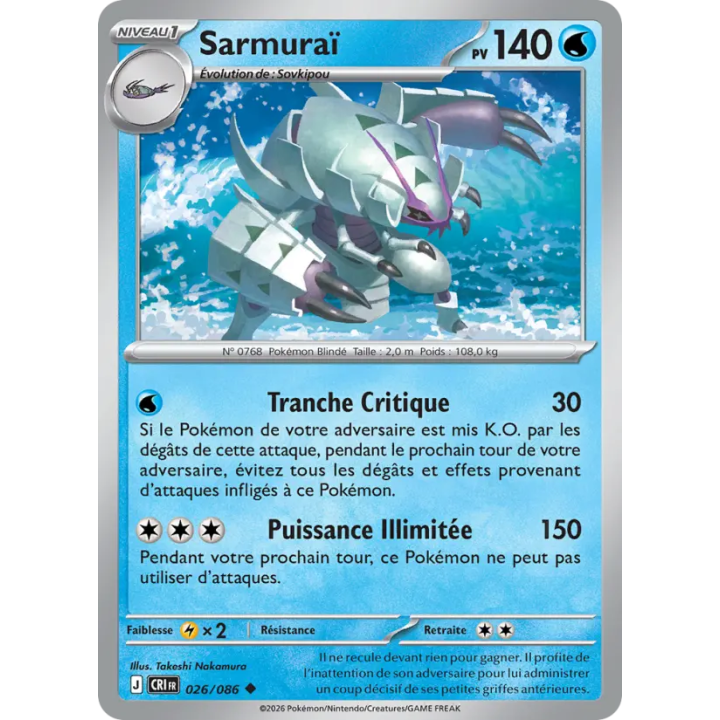 Sarmuraï 026/086