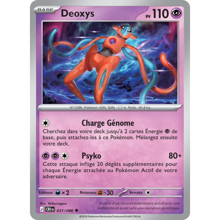 Deoxys 031/086