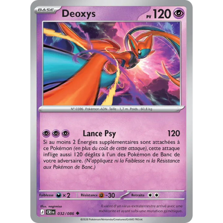 Deoxys 032/086