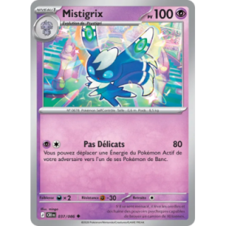 Mistigrix 037/086