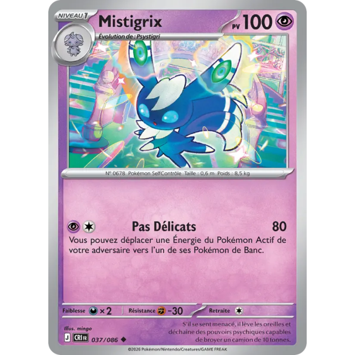 Mistigrix 037/086