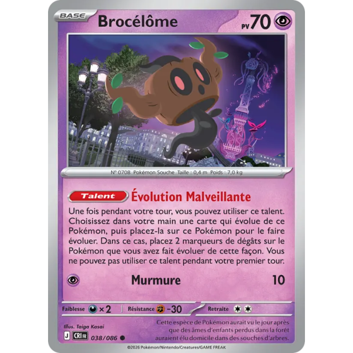 Brocélôme 038/086