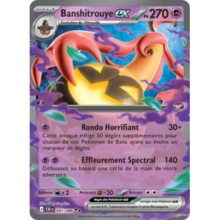 Banshitrouye-ex 041/086