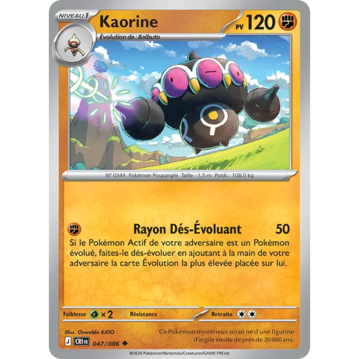 Kaorine 047/086