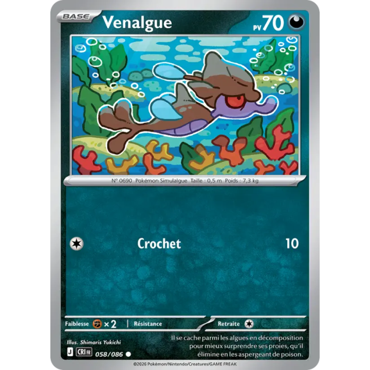 Venalgue 058/086