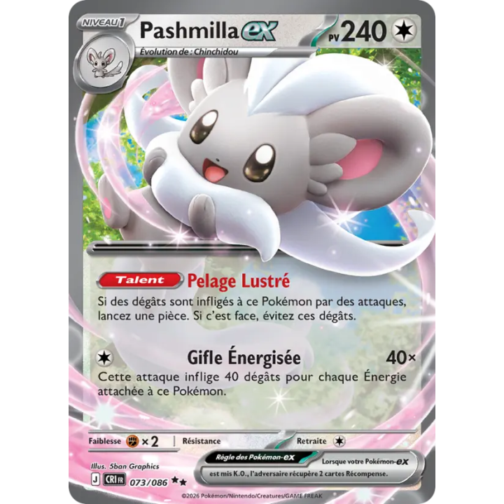 Pashmilla-ex 073/086