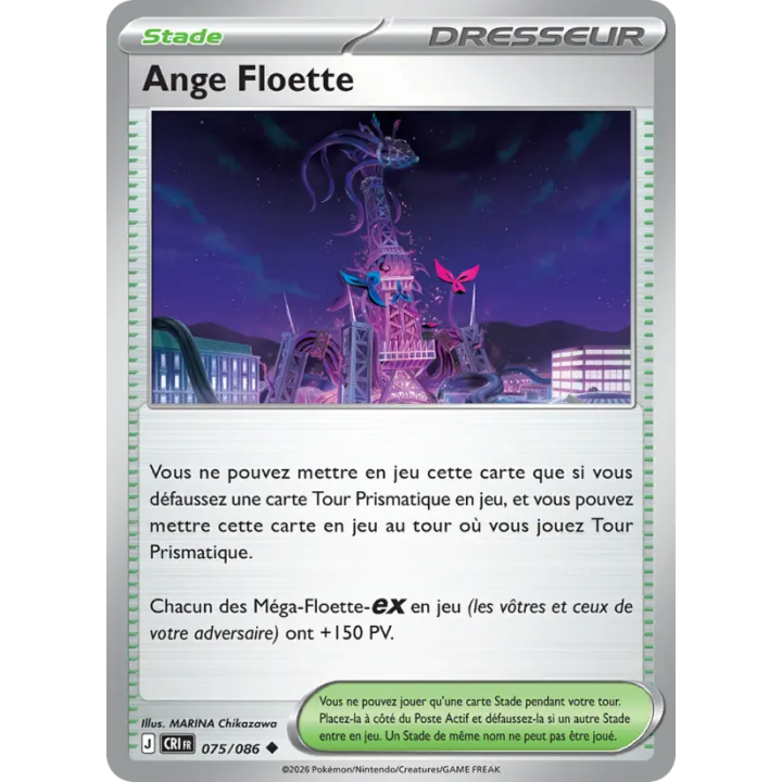 Ange Floette 075/086