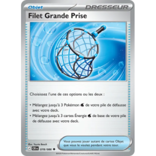 Filet Grande Prise 078/086