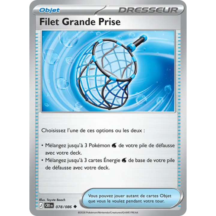 Filet Grande Prise 078/086