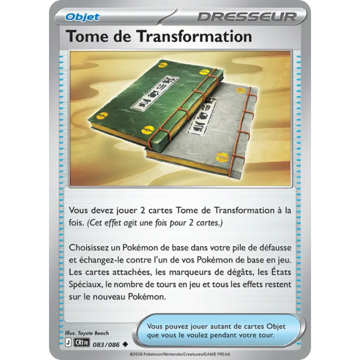 Tome de Transformation 083/086