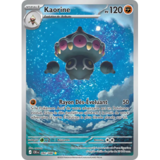 Kaorine 092/086