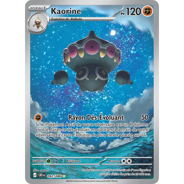 Kaorine 092/086