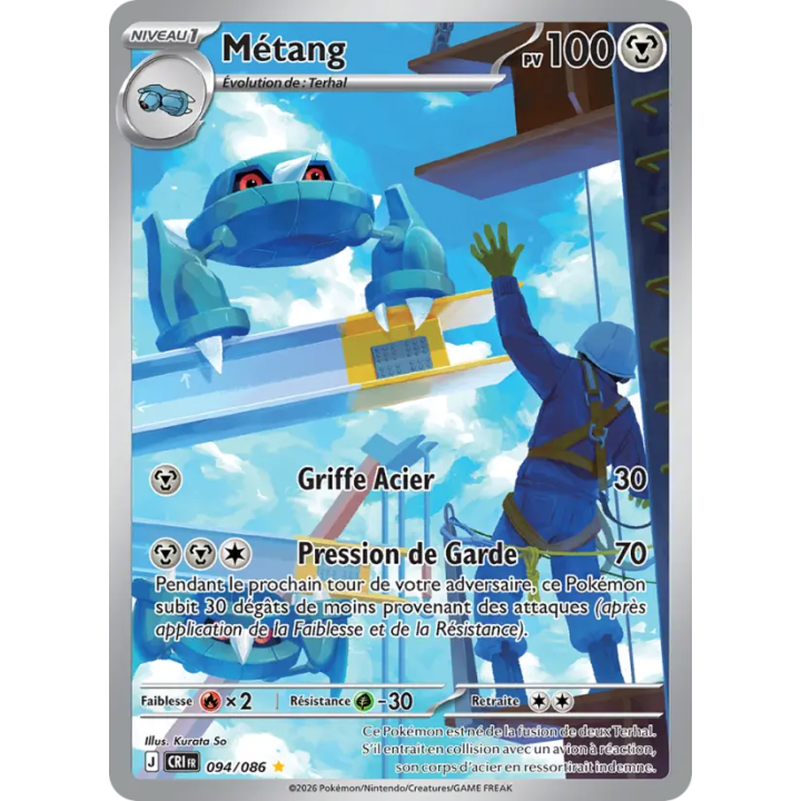 Métang 094/086